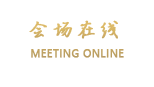 大连长兴岛高尔夫度假村